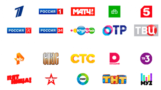 20 каналов в Тосно