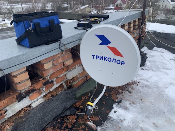 антенна Триколор Тосно